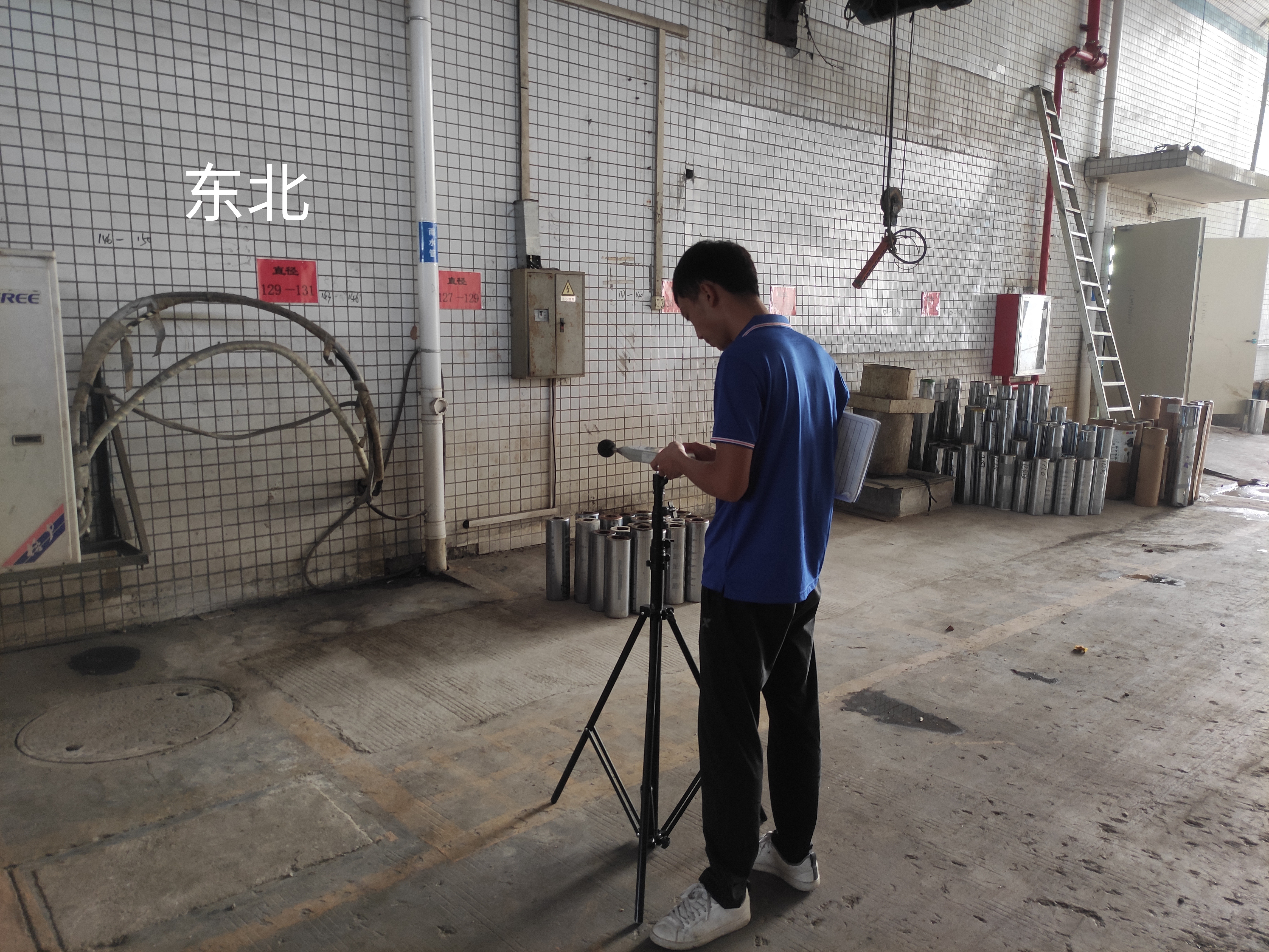 環(huán)境檢測(cè) 環(huán)境檢測(cè)