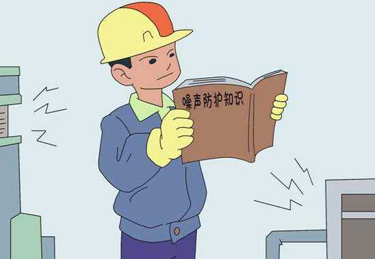 深圳噪聲檢測機(jī)構(gòu) 深圳噪聲檢測機(jī)構(gòu)