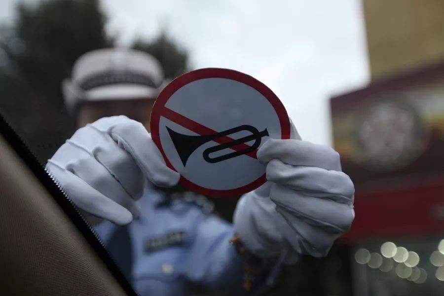 深圳市噪音檢測機(jī)構(gòu) 深圳市噪音檢測機(jī)構(gòu)