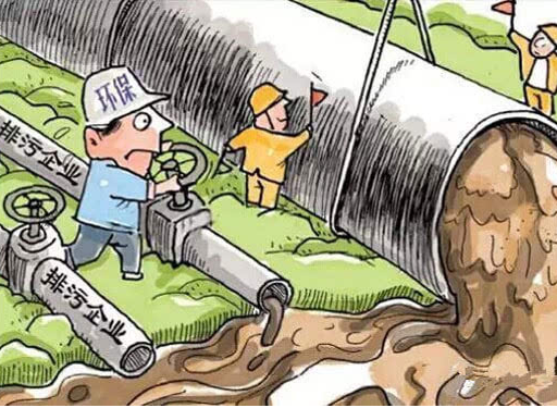 深圳水質(zhì)檢測(cè)機(jī)構(gòu) 深圳水質(zhì)檢測(cè)機(jī)構(gòu)