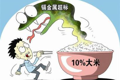 深圳水質(zhì)檢測機構(gòu) 深圳水質(zhì)檢測機構(gòu)